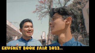 মেলায় হারিয়ে যাওয়া ছোট্টবন্ধু | Ekushey Book Fair 2022