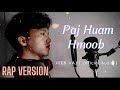 xeeb vaj paj huam hmoob new song official audio