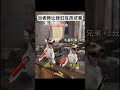 当老师叫我们互改试卷 搞笑 喵不可言 cat funny 猫meme 猫meme小剧场 shorts