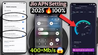 Jio New APN Settings 2025 🔥I Jio Net Slow Internet Problem Solution💥 | Jio Network Problem Solution