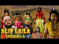 Alife Laila Episode 1-5 Mega Episode
