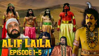 Alife Laila Episode 1-5 Mega Episode