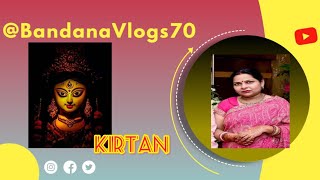 Mata Kirtan || Bhajan || Maiya Kholo Kiwaar!! #kirtan #bhajan #maa #maadurga #folk