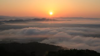 雲海日の出タイムラプス（広島県三次市）2023年５月16日（火）