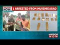 massive gold seizure in bengal bsf recovers 15 gold biscuits worth rs 1 crore 1 arrested