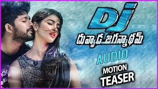 Duvvada Jagannadham Audio Launch Teaser - Latest Motion Teaser | Allu Arjun | DJ Movie