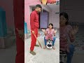 pura din khelti rehati ha isiliye moja chakaya 😆🤪😂 comedy funny patipatninokjhok viralvideo