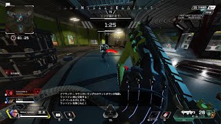 Apex Legends勿論俺らは抵抗するで？拳で