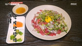 [Live Tonight] 생방송 오늘저녁 871회 - Korean-style raw beef\u0026small octopus 20180622