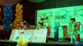 3q mrc international talent competition final (大家来环保)