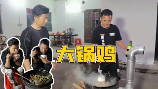 小闲农嘴馋想吃鸡，特意带鸡来找苹果妹，阿龙亲自下厨做大锅鸡【小闲农】