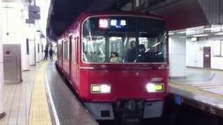 名鉄3100系(3次車)+2300-2200系 3122F+2205F (特急岐阜行き) 名鉄名古屋発車