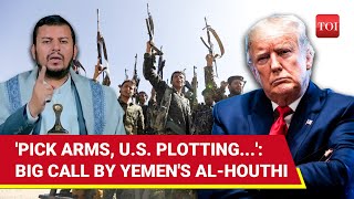 'U.S Will Face...': Houthis' Mega Mission Pledge As Israel-Iran Direct War Looms | Watch