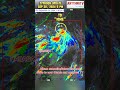 TYPHOON/WEATHER UPDATE | Tropical Depression 