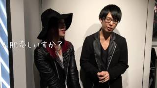 CIVARIZE ラフォーレ原宿TV vol.23