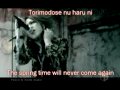 the GazettE - Guren 紅蓮 PV (Romaji+English Subs)