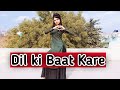 Dil ki Baat Kare Ja Jaan Tere Pe Wari | Renuka Panwar new haryanvi song 2023 | Radhika Dance Wing