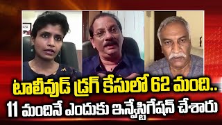 Advocate Rachana and Tammareddy Bharadwaja Discussion on Tollywood Drug Case | PlayEven