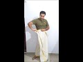 how to wear mundu kerala style tutorial simple steps better u dhoti onam pongal