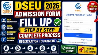 DSEU Diploma Admission Registration Form Fill Up 2026 | Step By Step Complete Process #dseu