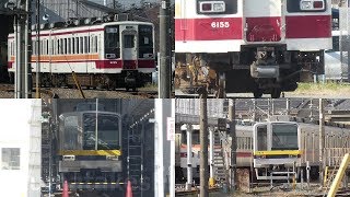 【東武6050系 6155Fはスカートを外され、ついに「休車」表示。約4か月運用離脱】東武20400系 21432F 安全確認カメラ取付工事 1か月で完了 次の工事は21423F