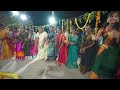 chittu chittula bomma bathukamma bathukamma uyyalo must watch bathukamma dj song songs 2024