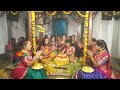 chittu chittula bomma bathukamma bathukamma uyyalo must watch bathukamma dj song songs 2024