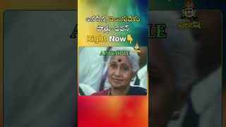 Ycp troll video