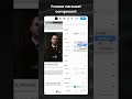 Framer Carousel Component #framer #carouselride #design #webdesign