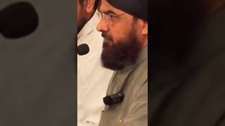 Bangalore Munazra Mufti akhra Hussain alimi Short