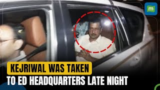 Delhi CM Arvind Kejriwal Was Taken To ED Headquarters Post The Arrest in Delhi Excise Policy Case