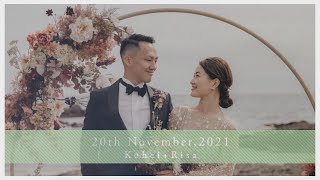 【結婚式　プロフィールムービー】Life on earth（mini） 神奈川県Nさま｜chouchou