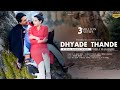 Latest song 2019 Dhyade Thnde Posha Magha Re //RP Raja //Sandeep Thakur //Ankita Thakur