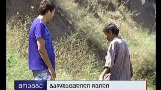 გლდანში ახალშობილის ცხედარი იპოვეს