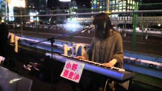 小野亜里沙☆スノードロップ@shinjuku-st