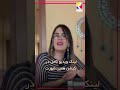 📕 جلسه دوم دوره زبان عمومی رایگان مبتدی کتاب motivation رویا_عابدی inspiration کتاب_صوتی