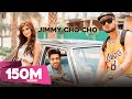Jimmy Choo Choo : Guri (Official Video) Ft Ikka | Jaani | B Praak | Arvindr Khaira |GeetMP3