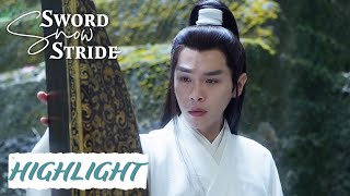 Highlight EP15 | The truth about his mother's murder revealed? | Sword Snow Stride 雪中悍刀行