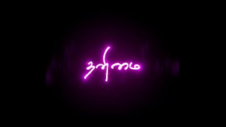 Alone 😔 WhatsApp status Tamil lyrics black screen video's Aranthangi Thilsen Creation💕
