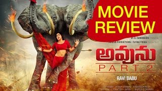 Avunu 2 Telugu Movie Review/Ratings -Harshavardhan Rane, Poorna, Ravi Babu