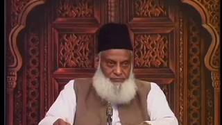 0066 - The conquest of Makkah was not a victory | Dr. Israr Ahmad