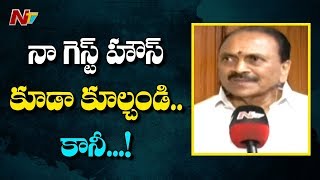 Gokaraju Ganga Raju Face to Face over CRDA Notice | Illegal Construction on Karakatta | NTV