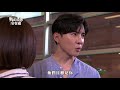 【我的青春沒在怕young days no fears】ep51危機篇 預告