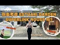 【JB property新山房地产】 【Estuari Garden 2 Storey house】【30x80! Freehold!】 【5+1bedroom 6bathroom】