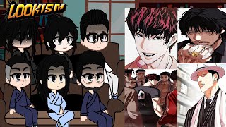 Yamazaki Clan react to James lee || Lookism || 2/2