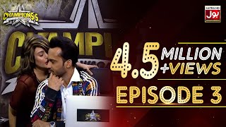 Champions With Waqar Zaka Episode 3 | Champions Auditions | Waqar Zaka Show