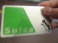 suica 塩尻駅改札入場