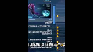 深海迷航06：进入神秘洞穴，发现了外星传送门，我被吸进去了   西瓜视频 #021