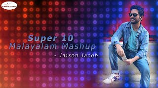 Super 10 Malayalam Mashup | 2020 | Imagine Studio