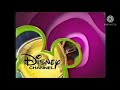 Disney Channel Hannah Montana Bounce Era Bumpers Collection